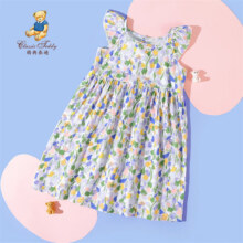 精典泰迪女童连衣裙16.92元（需领券）