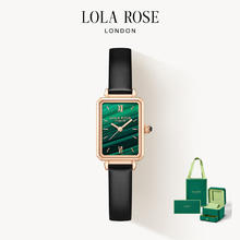 LOLA ROSE 罗拉玫瑰 Austen系列 20毫米石英腕表 LR2136 礼盒装 配表带款券后1026元