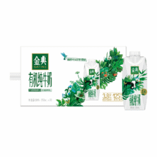 伊利金典梦幻盖有机纯牛奶250ml*20瓶/整箱3.8g优质蛋白年货礼盒70.15元