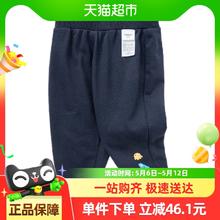巴拉巴拉 儿童休闲裤23.36元