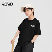 班纳班纳 男童100%纯棉T恤 *3件35.7元（合11.9元/件）