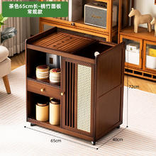 礼奈 移动茶桌小茶台烧水壶一体家用175.8元