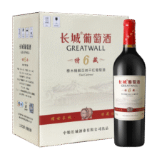 长城 耀世东方 特藏6橡木桶解百纳干红葡萄酒 750ml*6瓶整箱装热红酒198元