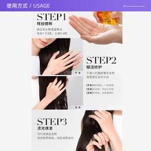 L'OREAL PARIS 小红瓶 奇焕润发精油 第二代 100ml40.5元