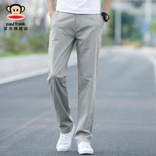 鸿星尔克 运动九分裤跑步梭织长裤九分裤综训长裤男51224002012 2XL47.9元（需买2件，需用券）