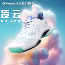薰风（KUMPOO）凌云G66羽毛球鞋防滑减震轻便透气抗扭性运动鞋熏风训练比赛鞋子 G66 白蓝色 36289元 (券后省20)