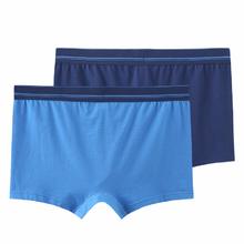 舒雅 男士内裤 平角裤 Becover系列 2件装 E5/20084T23.75元（需买4件，需用券）