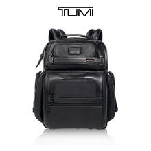TUMI 途明 GEN 4.3男士双肩包商务通勤男士双肩包电脑包 黑色/096303580DO券后4010元