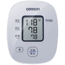 国补：欧姆龙（OMRON）电子血压计医用家用上臂式智能高血压测量仪U10L117.3元（需领券）