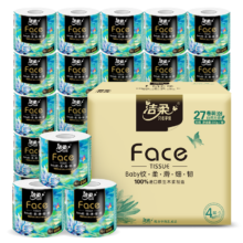 Plus会员:洁柔 卷纸艺术油画Face加厚4层200克*27卷*2件+凑单92.84元（46.42元/件）