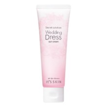 临期：伊思 美白防晒霜 50ml19.31元包邮+59淘金币