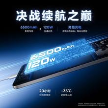 realme GT7 Pro 竞速版 5G手机12+256G2005.07元