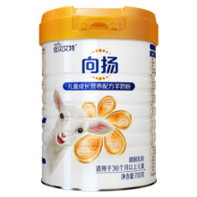 佳贝艾特（Kabrita）向扬倍护乳铁蛋白儿童配方羊奶粉4段700克（3岁以上）生羊乳0添加203.1元 (券后省0.88,月销6000+)