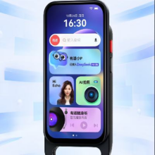 plus会员：有道 便携式学习机 SpaceOne 64g内置流量1540.51元（需领券）