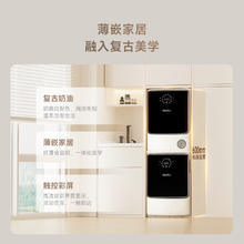 国家补贴：小吉 洗烘套装 全自动 蒸汽护理【10kg超薄】-奶酪白5959.2元