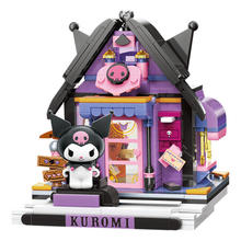 京东PLUS：奇妙积木 keeppley 奇幻魔法melody系列 K20812 夜萤星语屋 Kuromi72.25元