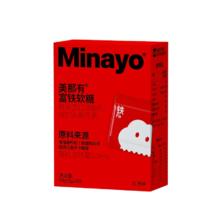 minayo富铁软糖共90gx2盒券后55元