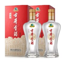 88VIP: 古井贡酒浓香型白酒500ml×2瓶 +凑单32.46元/瓶，64.92元+2.8元淘金币，10元返卡后