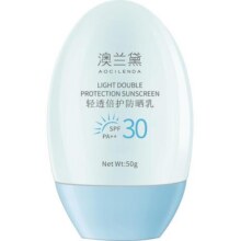澳兰黛准孕妇防晒霜SPF30专用隔离霜防晒乳护肤品官方正品可用29元 (券后省20)