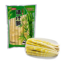 望田源 竹笋新鲜嫩笋尖 常规款 500g*2袋8.9元（需买2件，需用券）