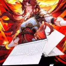 20日0点发售：机械革命 蛟龙16Pro  16英寸游戏本电脑 R9 8945HX 白色5659.2元
