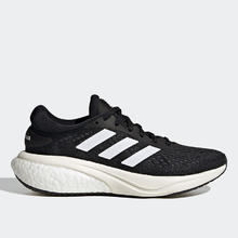 adidas 阿迪达斯 Supernova 2 通用款跑步鞋 GX9803165元