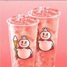 限外卖：蜜雪冰城 蜜桃四季春*2杯 免配送费1.68元（到手2杯）