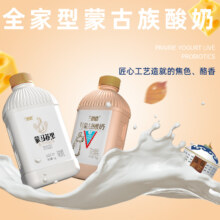 益力维石墨烯远红外减震护膝篮球跑步登山装备健身膝盖运动防护具49元 (券后省250)