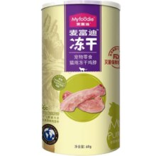 麦富迪猫零食生骨肉冻干洁齿5.9元
