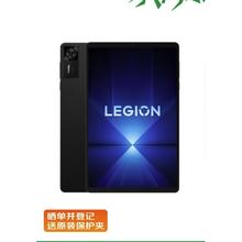 国家补贴：联想 Lenovo 拯救者Y700四代 8.8英寸AI游戏平板 骁龙8至尊3K 408PPI 165Hz高刷 铜制大VC 12+256G 碳晶黑2804.15元