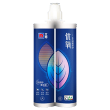立邦 环氧彩砂美缝剂瓷砖地砖专用防水哑光勾缝剂厨房缝隙家用填缝剂 【哑光质感】云浅灰 500g43.9元 (券后省120)
