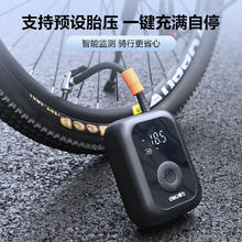 得力 无线车载充气泵券后84.05元