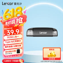 雷克沙 tf卡 4K运动相机存储卡MicroSD卡fly系列 2合1双接口RW310X读卡器 TF卡券后19.9元