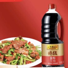 李锦记 特级金标生抽1.54kg酱油12.9元