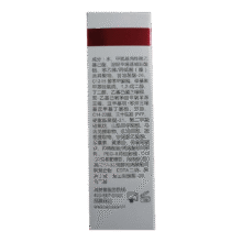 薇诺娜（WINONA）防晒霜清透防晒乳敏感肌面部隔离保湿官方旗舰正品weinuoma女 50g*2+15g【到手115g】660.5元（需领券，合132.1元/件）