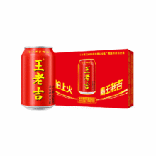 王老吉 红罐310ml×24罐植物饮料48.13元