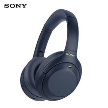 索尼 SONY WH-1000XM4 耳罩式头戴式动圈降噪蓝牙耳机 深夜蓝券后1088.15元