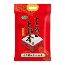 88VIP: 十月稻田东北长粒香大米10kg50.72元20斤+7.18元淘金币