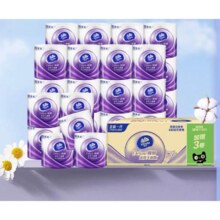88VIP：维达棉韧有芯卷纸4层140节30卷28.96元（需领券，消费券，淘金币抵2.5，返20元超市卡后）