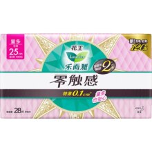 88会员、天降礼金：花王 乐而雅零触感卫生巾 225mm*30片15.47元+淘金币2.76元
