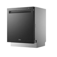 国家补贴：美的 晶焰系列 GX1000S Max 洗碗机 17套18套5178.4元