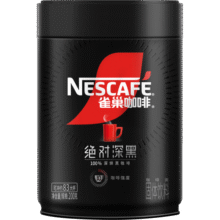 雀巢（Nestle）【代言人丁禹兮同款】速溶美式绝对深黑咖0糖0脂*深烘200g听装99元 (券后省0.9,月销1w+)