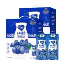 88会员、天降礼金：蒙牛 纯甄蓝莓果粒风味酸奶 200g*10包*2提47.44元(跳转直播间购买)，直接买50.44元+淘金币10.56元
