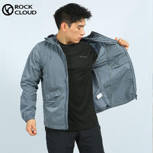 Rock Cloud 岩云 男式户外休闲夹克登山徒步钓鱼露营连帽外套84.15元