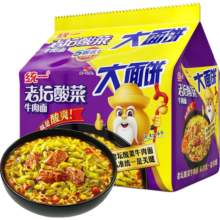 统一 老坛酸菜牛肉面大面饼五合一方便面150g*5袋 新老包装随机发货10.16元