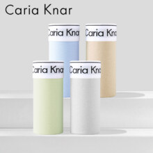Caria Knar男士 纯棉撞色内裤 任选 × 7件38.79元（需领券，合5.54元/件）