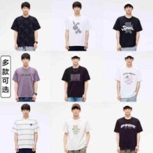 GXG 男装 断码清仓 印花字母短袖T恤54元（需领券）