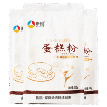 新良蛋糕粉500g*3袋 低筋面粉 烘焙原料 戚风蛋糕饼干糕点用小麦粉52.6元（合13.15元/件）
