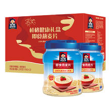 桂格 即食燕麦片 1kg*2瓶券后22.4元