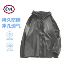 C&A防晒衣男2025夏季大码户外登山冰丝速干UPF50+防晒服 深灰 XL99.9元（合49.95元/件）
